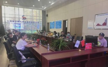 陕建安全生产月活动总结优质7篇