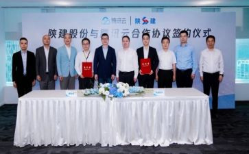 陕建安全生产月活动总结5篇