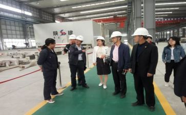 关于陕建的演讲稿最新5篇