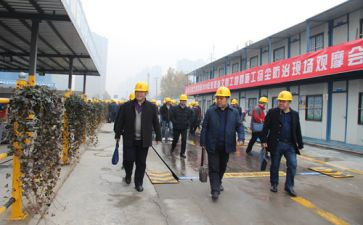 陕建安全生产月活动总结精选7篇