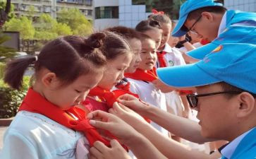 班少先队活动总结推荐6篇
