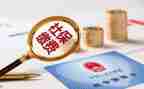 做社保工作的心得体会7篇