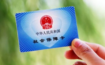 社保站工作总结优质6篇