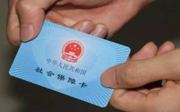 社保局工作总结8篇