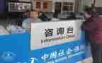 社保卡述职报告7篇