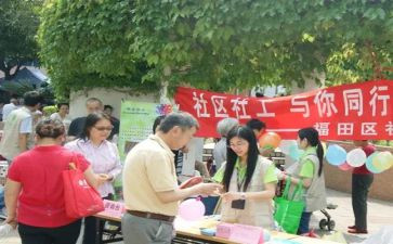 2024年社工个人总结工作总结5篇