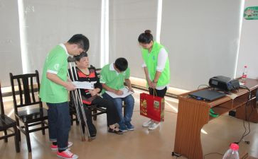 社会公益活动心得体会8篇