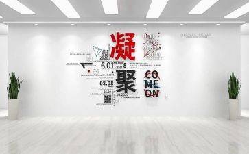 设计合同模板7篇