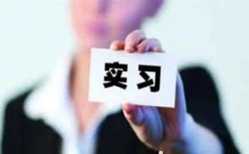 机设设计实习心得通用8篇