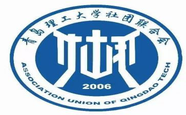 社联部月总结5篇