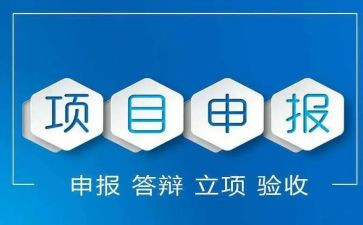 会计申报纳税实习心得6篇
