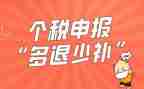 申报助理工程师工作总结7篇