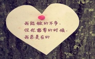幸福的人就在我身边作文推荐5篇