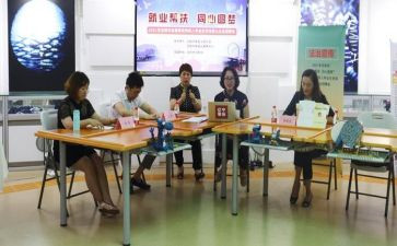 卫生部学生会演讲稿5篇