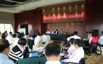 学生部门竞选演讲稿7篇
