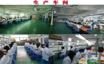 2024安全生产发言稿范文5篇