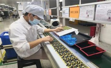 生产部工作计划总结5篇