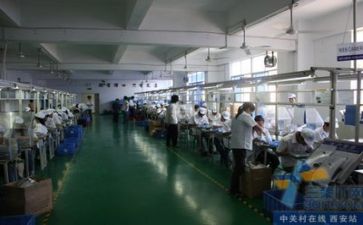 实习生产心得8篇