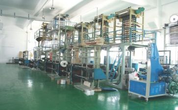 生产实习的实习心得6篇