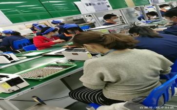 生产实习安全心得参考7篇