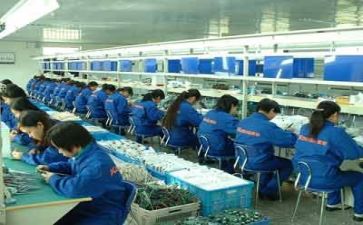 生产实习的实习心得精选7篇