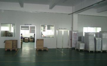 安全生产离讲话稿参考5篇