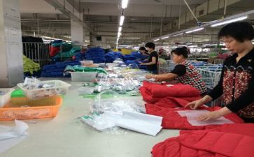 生产计划的工作总结优质6篇