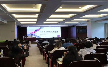 学生管理演讲稿6篇