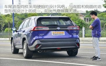 生活的小演讲稿5篇