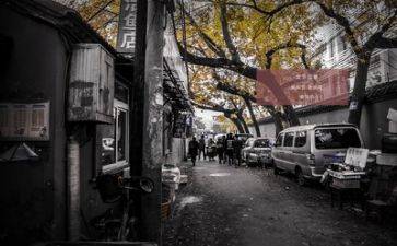 生活坊的心得体会推荐6篇