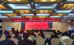 省培小学数学教师心得体会参考7篇