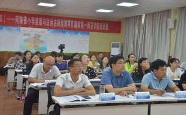 省培计划个人总结优秀8篇