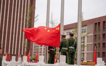 升旗上的演讲稿通用7篇
