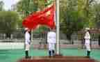 幼儿园老师升旗演讲稿6篇