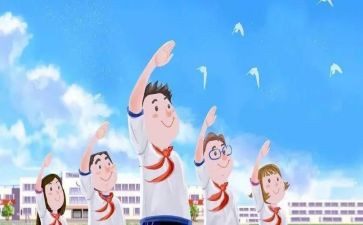 区三好学生竞选演讲稿精选6篇