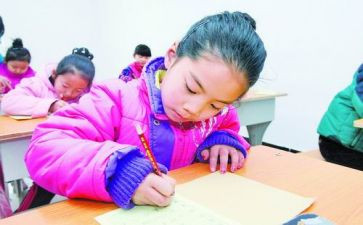三好学生先进事迹5篇