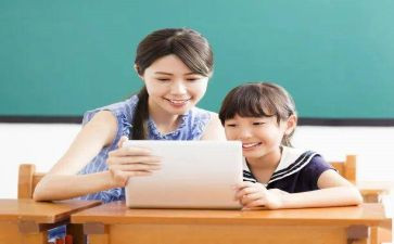 省级三好申请书5篇