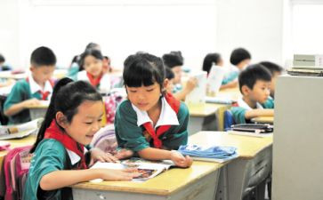 新三好学生事迹材料优质6篇