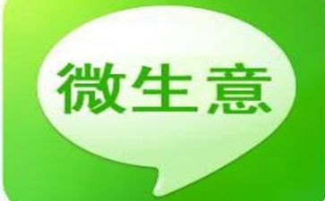 大学生意向调查报告6篇
