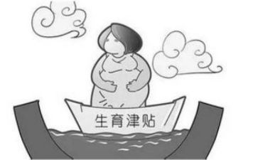 2024年计划生育村工作计划7篇