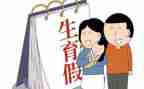 计划生育处工作总结参考7篇