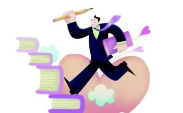 带员工升职申请书8篇