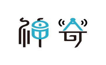 神奇的之旅探险之旅作文7篇