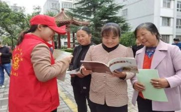 社区2024半年工作总结参考6篇