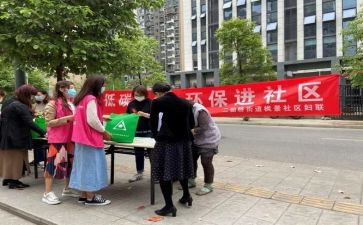 零社区医院实习心得6篇