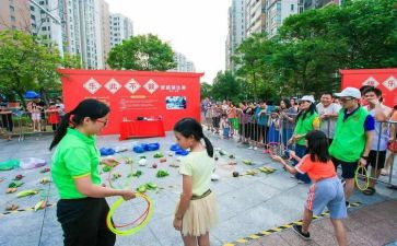社区消防月活动方案通用7篇