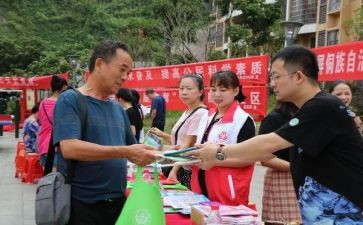 社区年度个人总结范文5篇