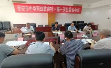 社委会工作总结通用6篇