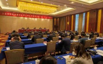 社委会工作总结5篇