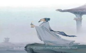 村居古诗教案8篇